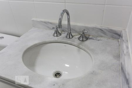 Apartamento para alugar com 61m², 2 quartos e 1 vaga Apartamento para alugar com 61m², 2 quartos e 1 vagaBanheiro