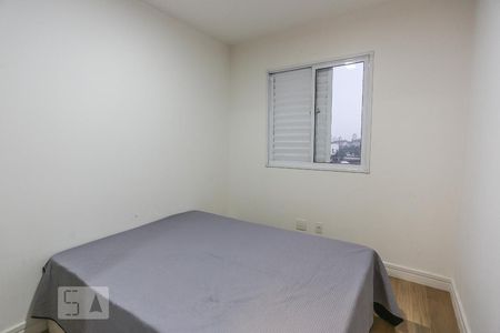 Apartamento para alugar com 61m², 2 quartos e 1 vaga Apartamento para alugar com 61m², 2 quartos e 1 vagaQuarto