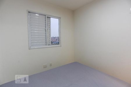 Apartamento para alugar com 61m², 2 quartos e 1 vaga Apartamento para alugar com 61m², 2 quartos e 1 vagaQuarto