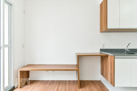 Sala e Cozinha de kitnet/studio para alugar com 1 quarto, 28m² em República, São Paulo