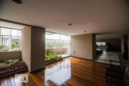 Apartamento para alugar com 69m², 2 quartos e 1 vaga Apartamento para alugar com 69m², 2 quartos e 1 vagaÁrea comum