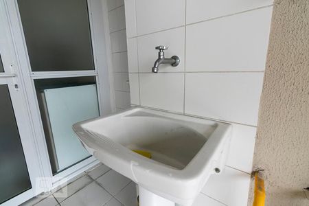 Apartamento para alugar com 69m², 2 quartos e 1 vagaÁrea de Serviço