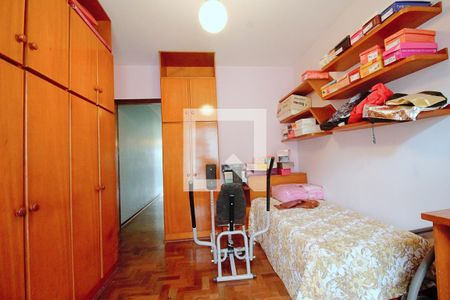 Casa à venda com 200m², 5 quartos e 2 vagasQuarto 3