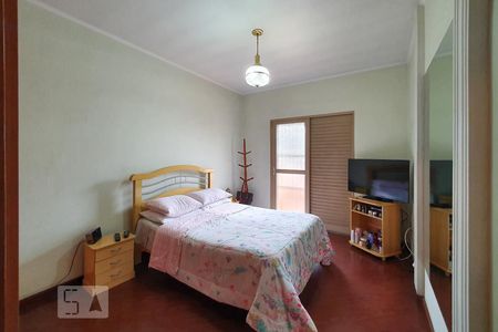 Casa à venda com 180m², 2 quartos e 2 vagas Casa à venda com 180m², 2 quartos e 2 vagasQuarto 1