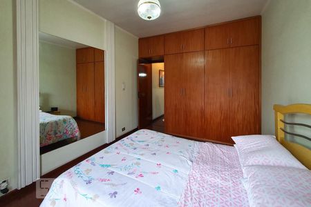 Casa à venda com 180m², 2 quartos e 2 vagas Casa à venda com 180m², 2 quartos e 2 vagasQuarto 1