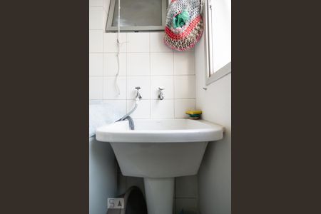 Apartamento para alugar com 58m², 2 quartos e 1 vaga Apartamento para alugar com 58m², 2 quartos e 1 vagaÁrea de Serviço