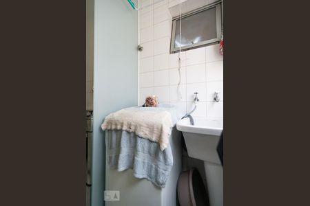 Apartamento para alugar com 58m², 2 quartos e 1 vaga Apartamento para alugar com 58m², 2 quartos e 1 vagaÁrea de Serviço