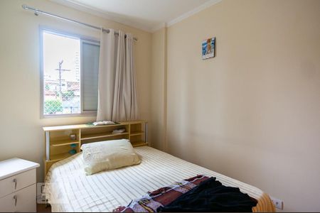 Apartamento para alugar com 58m², 2 quartos e 1 vaga Apartamento para alugar com 58m², 2 quartos e 1 vagaQuarto 2