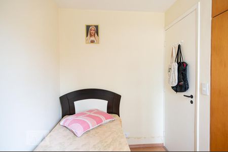 Apartamento para alugar com 58m², 2 quartos e 1 vaga Apartamento para alugar com 58m², 2 quartos e 1 vagaQuarto 1