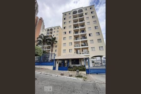 Apartamento para alugar com 58m², 2 quartos e 1 vaga Apartamento para alugar com 58m², 2 quartos e 1 vagaFachada