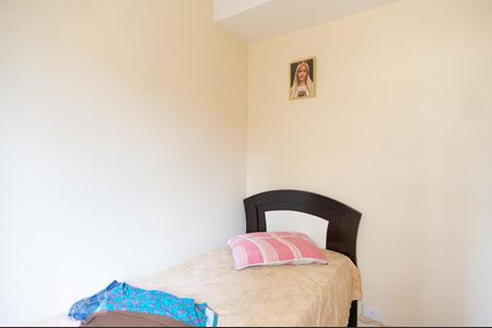 Apartamento para alugar com 58m², 2 quartos e 1 vaga Apartamento para alugar com 58m², 2 quartos e 1 vagaQuarto 1