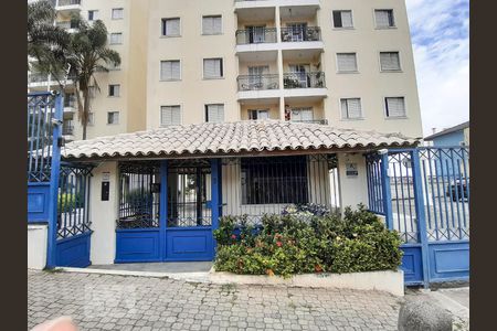 Apartamento para alugar com 58m², 2 quartos e 1 vaga Apartamento para alugar com 58m², 2 quartos e 1 vagaFachada