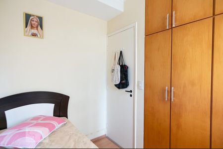 Apartamento para alugar com 58m², 2 quartos e 1 vaga Apartamento para alugar com 58m², 2 quartos e 1 vagaQuarto 1