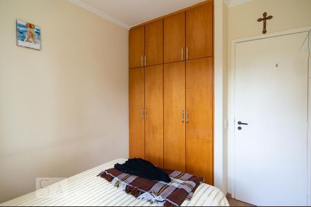 Apartamento para alugar com 58m², 2 quartos e 1 vaga Apartamento para alugar com 58m², 2 quartos e 1 vagaQuarto 2