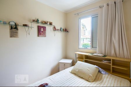 Apartamento para alugar com 58m², 2 quartos e 1 vaga Apartamento para alugar com 58m², 2 quartos e 1 vagaQuarto 2