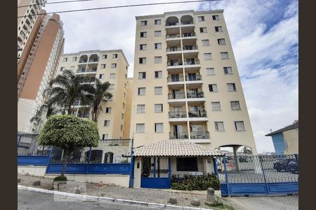 Apartamento para alugar com 58m², 2 quartos e 1 vaga Apartamento para alugar com 58m², 2 quartos e 1 vagaFachada