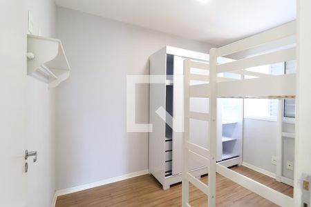 Apartamento à venda com 55m², 2 quartos e 1 vaga Apartamento à venda com 55m², 2 quartos e 1 vagaQuarto