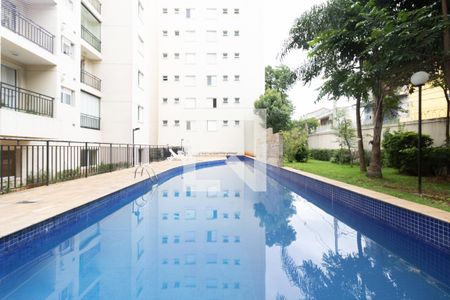 Apartamento à venda com 55m², 2 quartos e 1 vaga Apartamento à venda com 55m², 2 quartos e 1 vagaPiscina