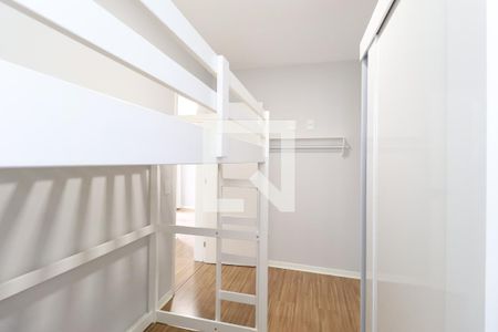Apartamento à venda com 55m², 2 quartos e 1 vaga Apartamento à venda com 55m², 2 quartos e 1 vagaQuarto