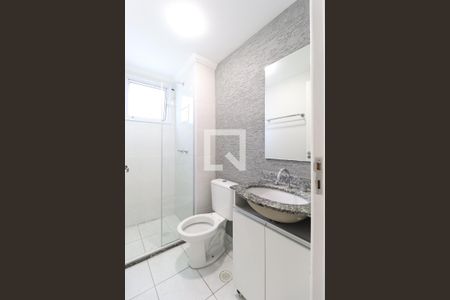 Apartamento à venda com 55m², 2 quartos e 1 vaga Apartamento à venda com 55m², 2 quartos e 1 vagaBanheiro