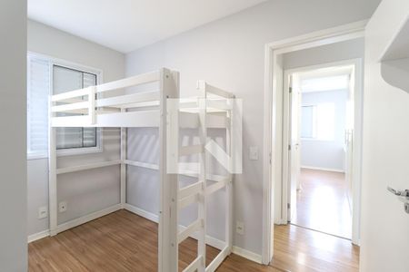 Apartamento à venda com 55m², 2 quartos e 1 vaga Apartamento à venda com 55m², 2 quartos e 1 vagaQuarto