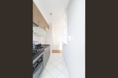 Apartamento à venda com 55m², 2 quartos e 1 vaga Apartamento à venda com 55m², 2 quartos e 1 vagaCozinha