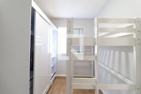 Apartamento à venda com 55m², 2 quartos e 1 vaga Apartamento à venda com 55m², 2 quartos e 1 vagaQuarto