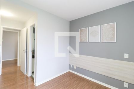 Apartamento à venda com 55m², 2 quartos e 1 vaga Apartamento à venda com 55m², 2 quartos e 1 vagaSuíte