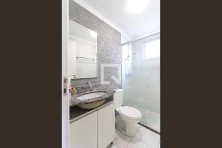 Apartamento à venda com 55m², 2 quartos e 1 vaga Apartamento à venda com 55m², 2 quartos e 1 vagaBanheiro Suíte