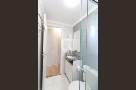 Apartamento à venda com 55m², 2 quartos e 1 vaga Apartamento à venda com 55m², 2 quartos e 1 vagaBanheiro Suíte