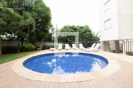 Apartamento à venda com 55m², 2 quartos e 1 vaga Apartamento à venda com 55m², 2 quartos e 1 vagaPiscina