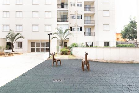 Apartamento à venda com 55m², 2 quartos e 1 vaga Apartamento à venda com 55m², 2 quartos e 1 vagaPlayground