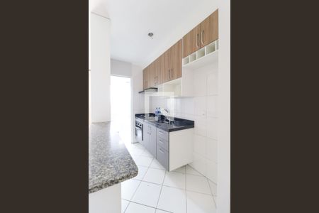 Apartamento à venda com 55m², 2 quartos e 1 vaga Apartamento à venda com 55m², 2 quartos e 1 vagaCozinha