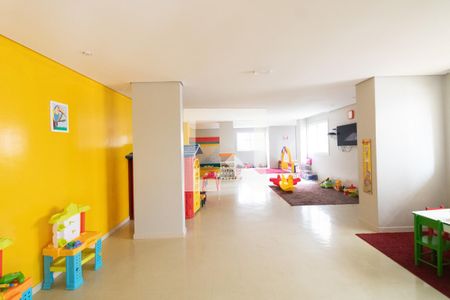 Apartamento à venda com 55m², 2 quartos e 1 vaga Apartamento à venda com 55m², 2 quartos e 1 vagaBrinquedoteca