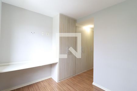 Apartamento à venda com 55m², 2 quartos e 1 vaga Apartamento à venda com 55m², 2 quartos e 1 vagaSuíte