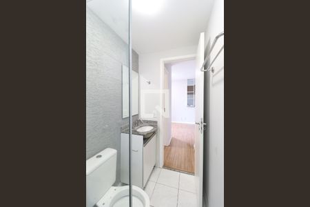 Apartamento à venda com 55m², 2 quartos e 1 vaga Apartamento à venda com 55m², 2 quartos e 1 vagaBanheiro