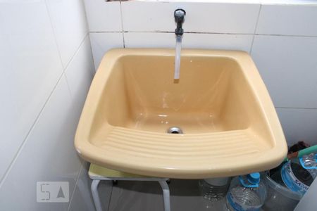 Apartamento para alugar com 42m², 2 quartos e 1 vaga Apartamento para alugar com 42m², 2 quartos e 1 vagaDetalhe da area de serviço