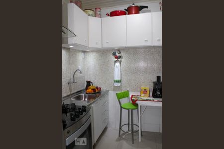 Apartamento para alugar com 42m², 2 quartos e 1 vaga Apartamento para alugar com 42m², 2 quartos e 1 vagaCozinha