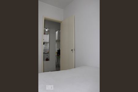 Apartamento para alugar com 42m², 2 quartos e 1 vaga Apartamento para alugar com 42m², 2 quartos e 1 vagaQuarto 1