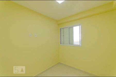 Apartamento à venda com 56m², 2 quartos e 1 vagaQuarto 2