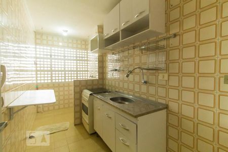 Apartamento à venda com 31m², 1 quarto e 1 vagaCozinha