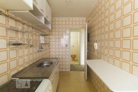 Apartamento à venda com 31m², 1 quarto e 1 vagaCozinha