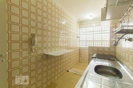 Apartamento à venda com 31m², 1 quarto e 1 vagaCozinha