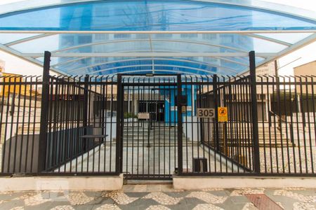 Apartamento à venda com 31m², 1 quarto e 1 vagaEntrada