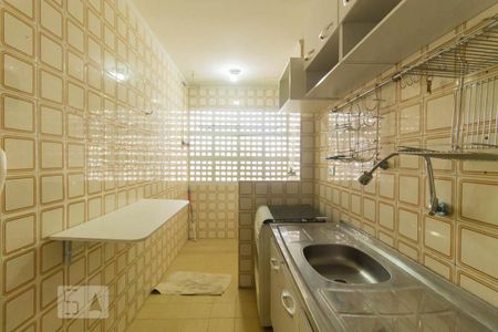 Apartamento à venda com 31m², 1 quarto e 1 vagaCozinha