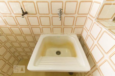 Apartamento à venda com 31m², 1 quarto e 1 vagaLavanderia 