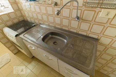 Apartamento à venda com 31m², 1 quarto e 1 vagaCozinha