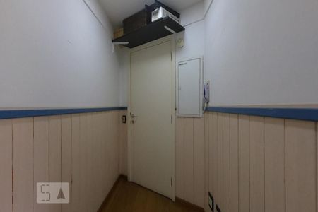 Apartamento à venda com 145m², 1 quarto e 2 vagas Apartamento à venda com 145m², 1 quarto e 2 vagasÁrea de Serviço