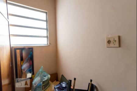 Apartamento à venda com 162m², 4 quartos e 1 vagaQuarto de Serviço