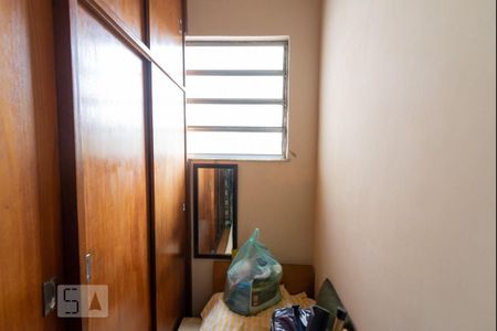 Apartamento à venda com 162m², 4 quartos e 1 vagaQuarto de Serviço